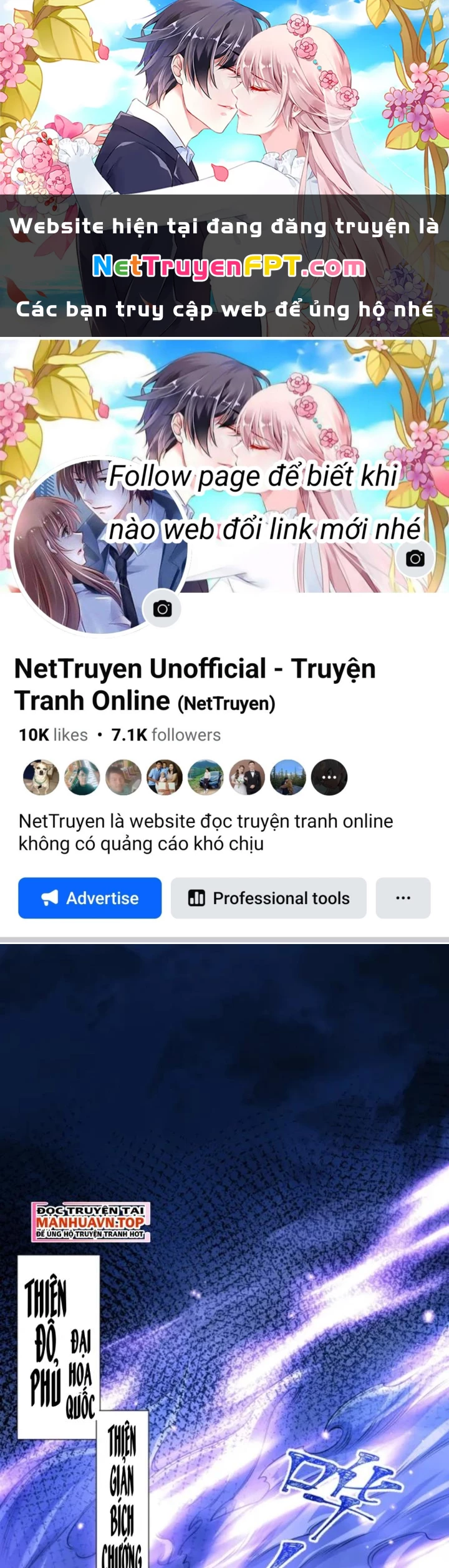 Vũ Cực Điên Phong Chapter 1 - Trang 2