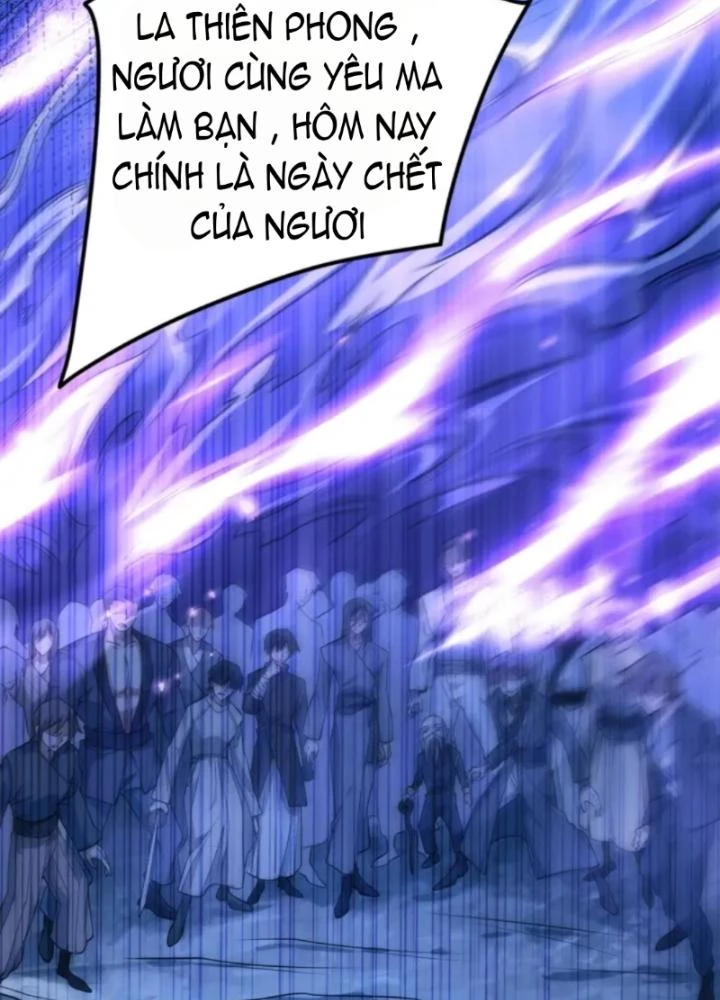 Vũ Cực Điên Phong Chapter 1 - Trang 2