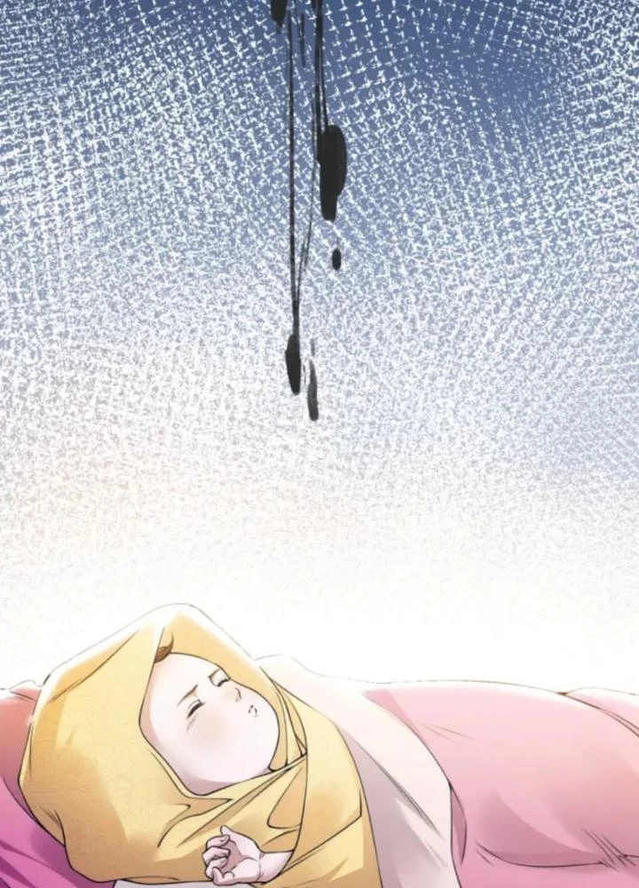 Vũ Cực Điên Phong Chapter 1 - Trang 2