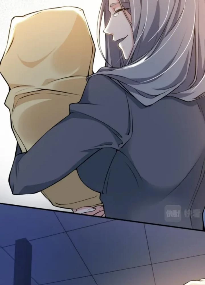 Vũ Cực Điên Phong Chapter 1 - Trang 2