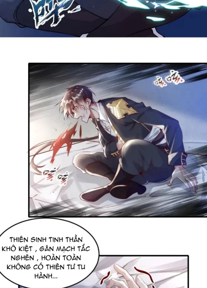 Vũ Cực Điên Phong Chapter 1 - Trang 2