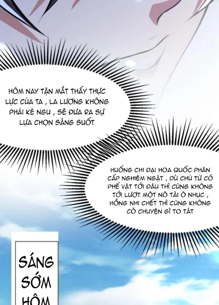 Vũ Cực Điên Phong Chapter 2 - Trang 2