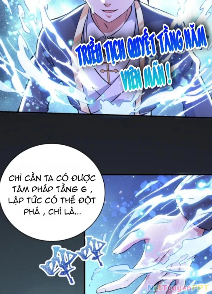 Vũ Cực Điên Phong Chapter 2 - Trang 2