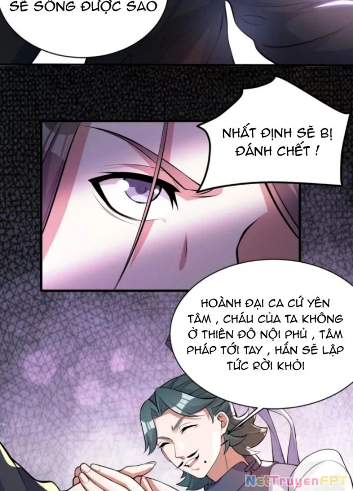 Vũ Cực Điên Phong Chapter 2 - Trang 2