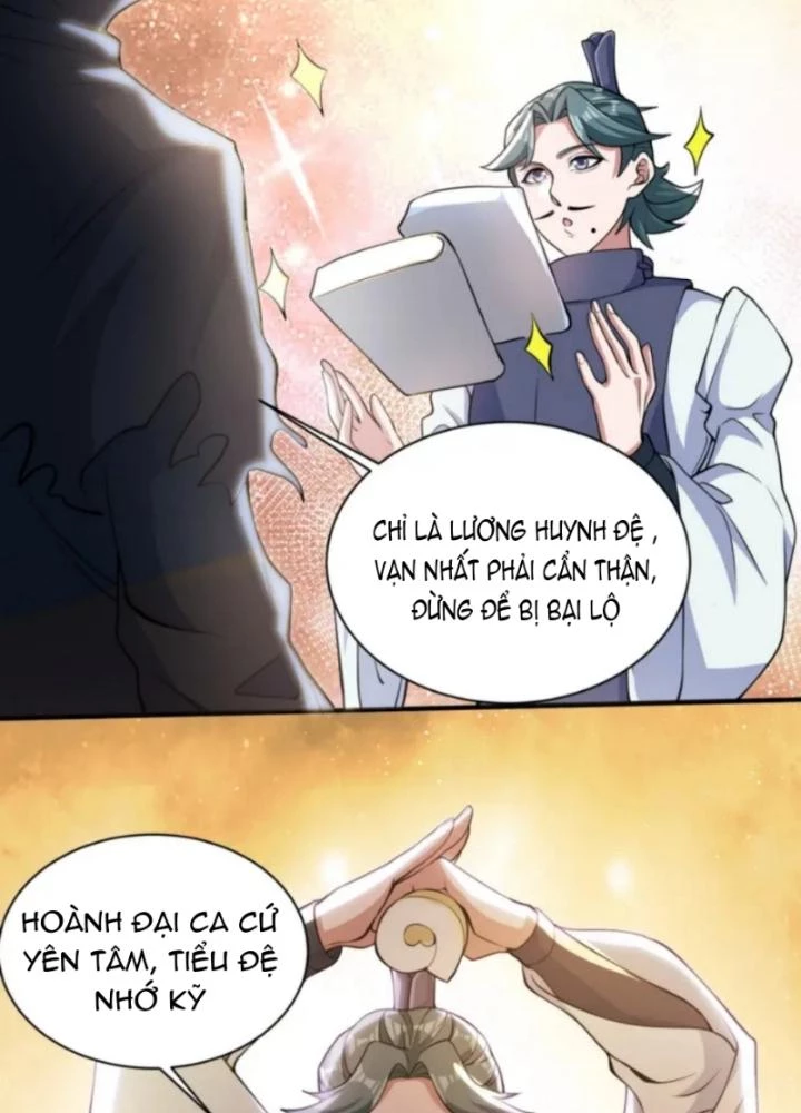 Vũ Cực Điên Phong Chapter 2 - Trang 2