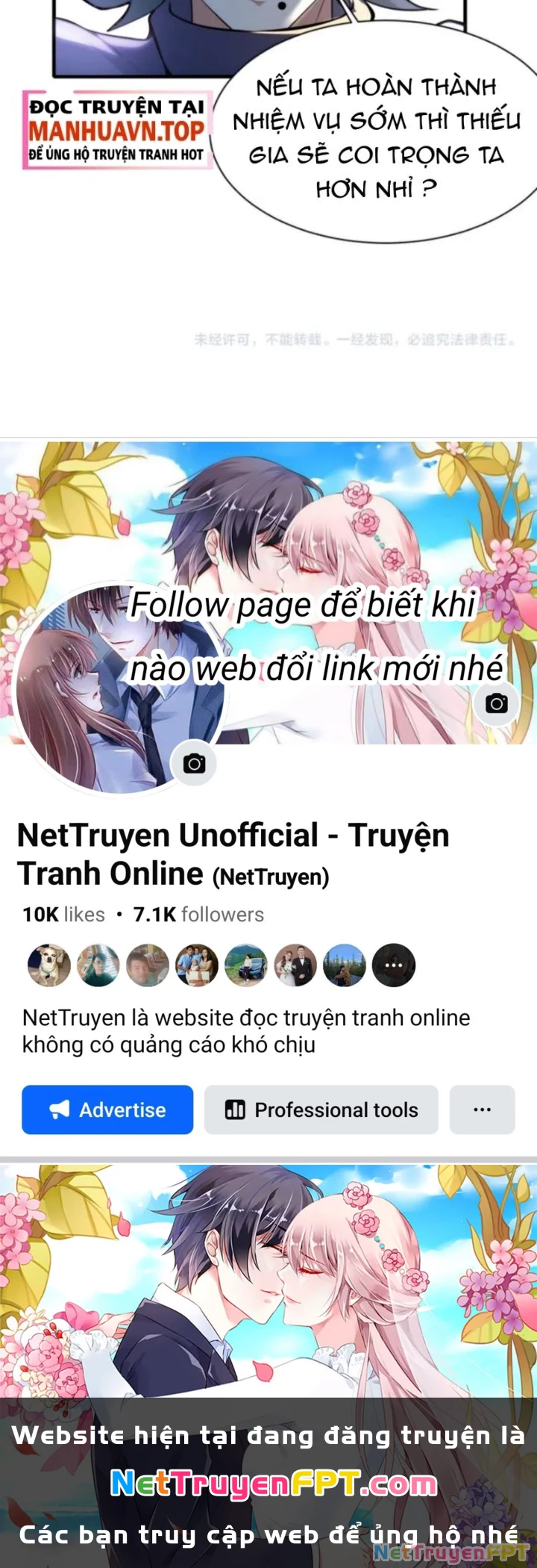 Vũ Cực Điên Phong Chapter 2 - Trang 2