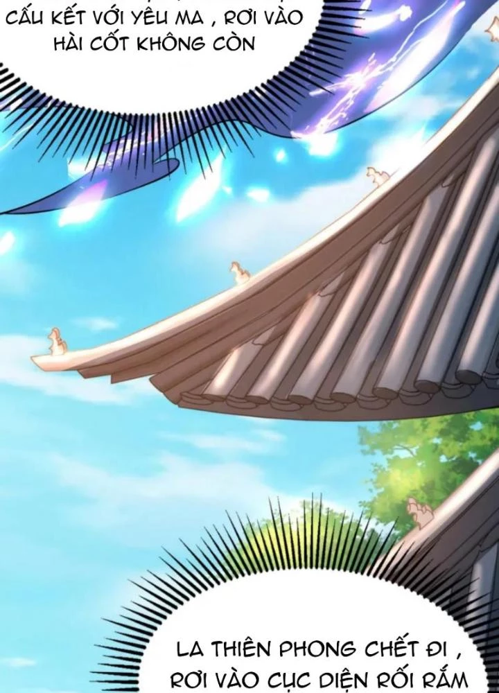 Vũ Cực Điên Phong Chapter 2 - Trang 2