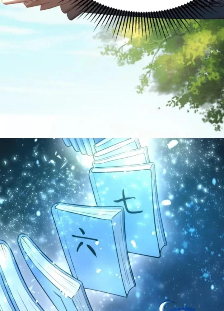 Vũ Cực Điên Phong Chapter 2 - Trang 2