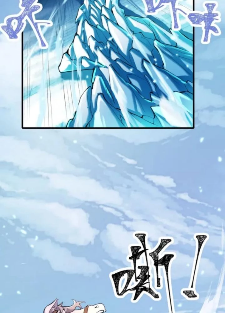 Vũ Cực Điên Phong Chapter 3 - Trang 2