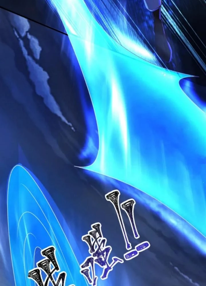 Vũ Cực Điên Phong Chapter 3 - Trang 2