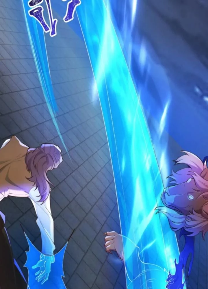 Vũ Cực Điên Phong Chapter 3 - Trang 2