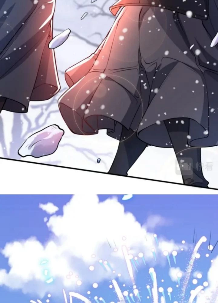 Vũ Cực Điên Phong Chapter 3 - Trang 2