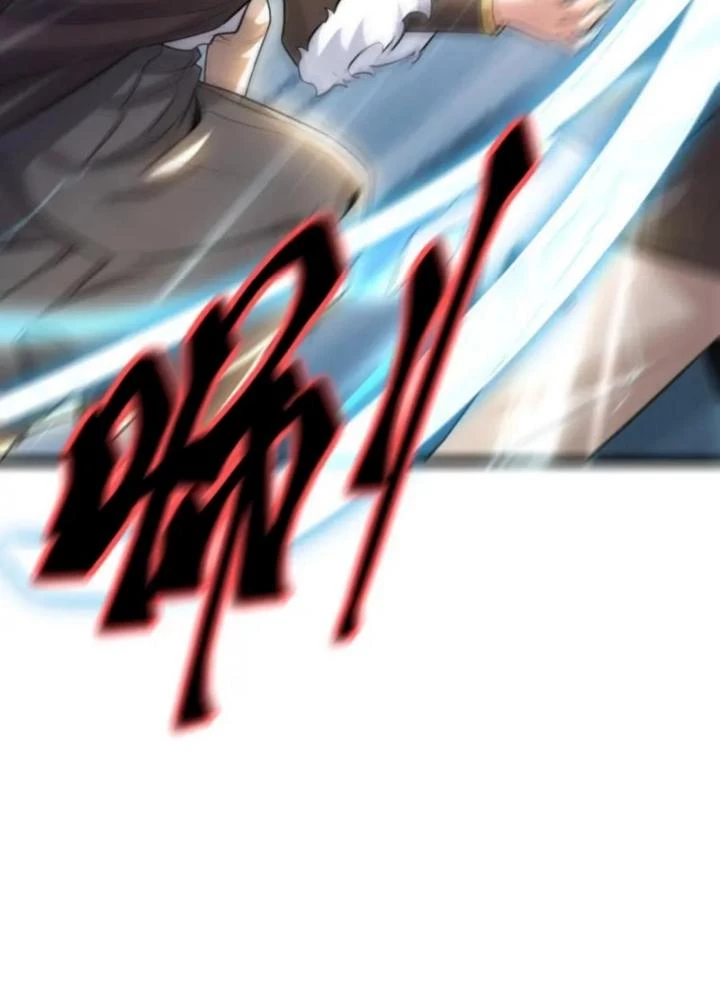 Vũ Cực Điên Phong Chapter 5 - Trang 2