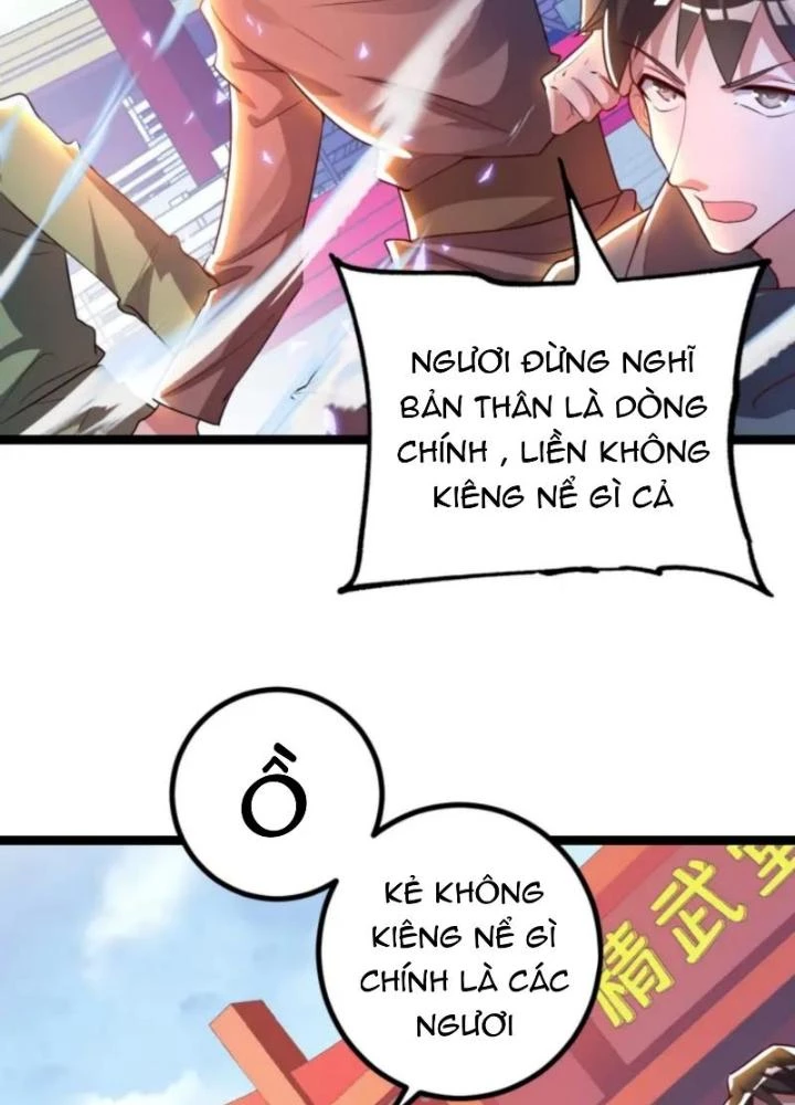 Vũ Cực Điên Phong Chapter 5 - Trang 2