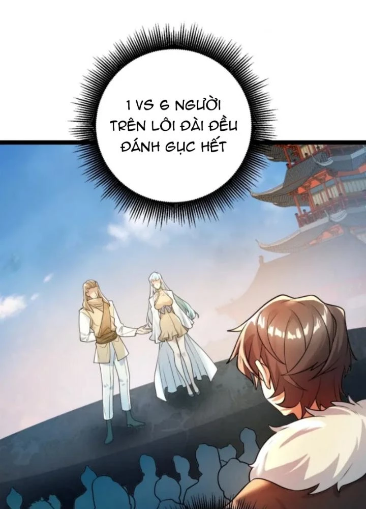 Vũ Cực Điên Phong Chapter 5 - Trang 2