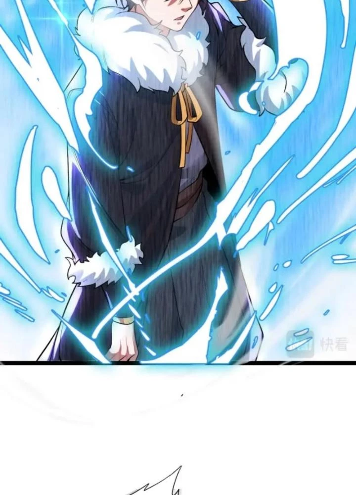 Vũ Cực Điên Phong Chapter 5 - Trang 2