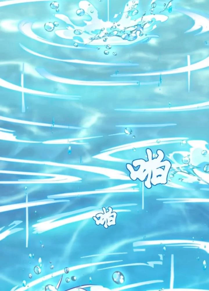 Vũ Cực Điên Phong Chapter 7 - Trang 2