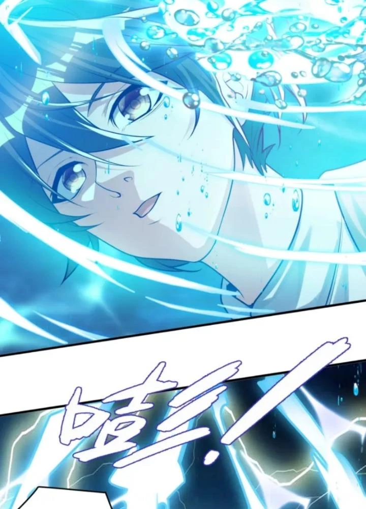 Vũ Cực Điên Phong Chapter 7 - Trang 2