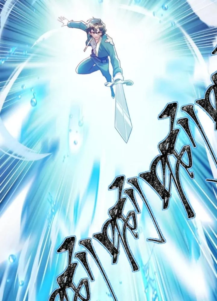 Vũ Cực Điên Phong Chapter 7 - Trang 2