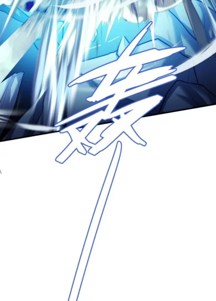 Vũ Cực Điên Phong Chapter 7 - Trang 2