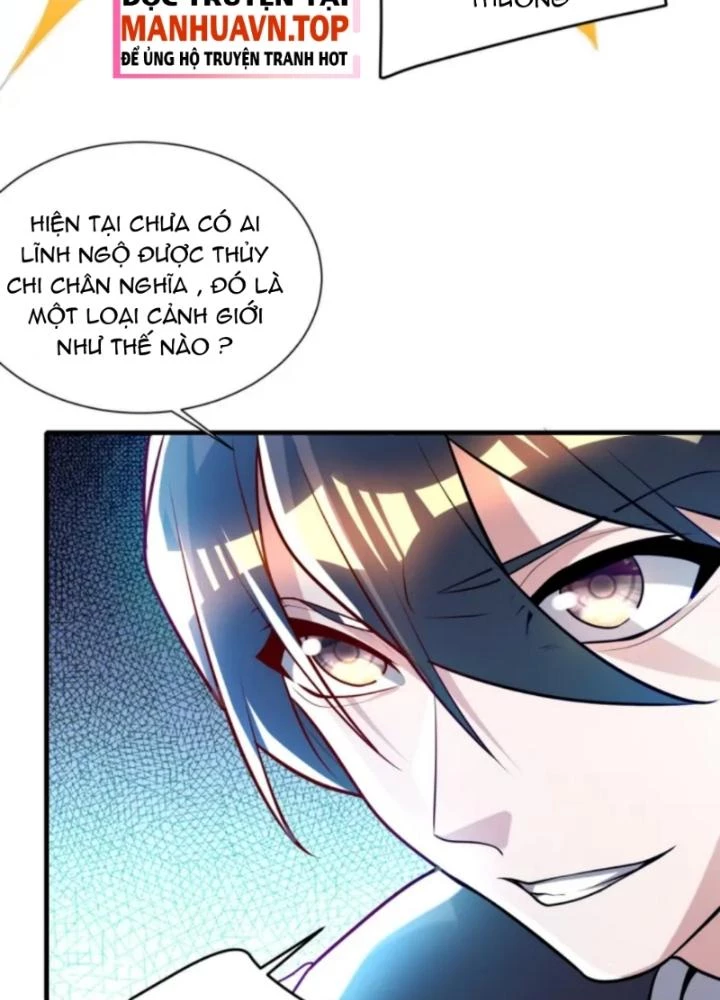 Vũ Cực Điên Phong Chapter 7 - Trang 2