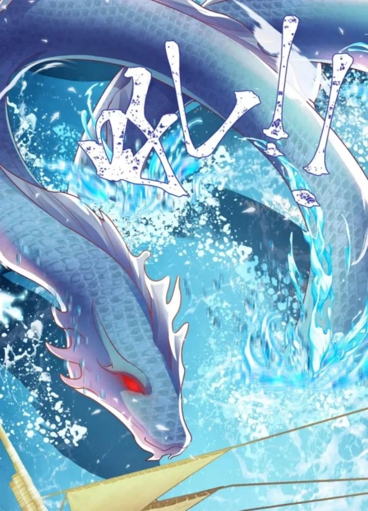 Vũ Cực Điên Phong Chapter 8 - Trang 2