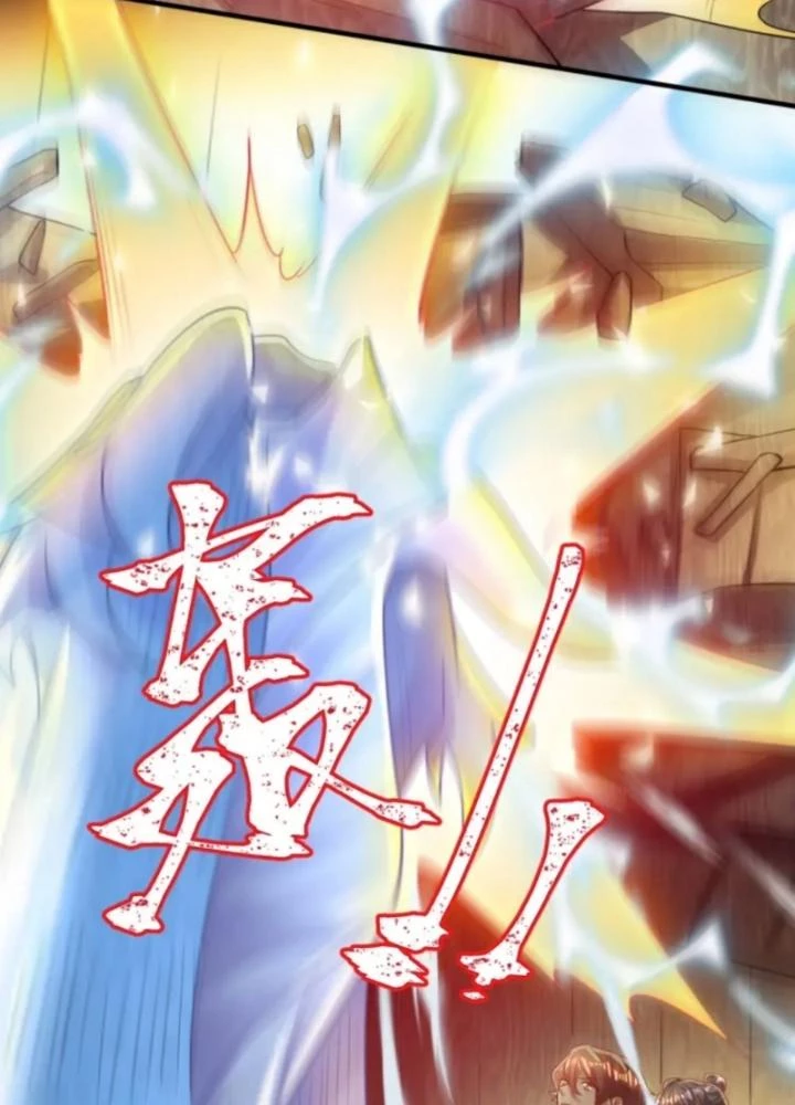 Vũ Cực Điên Phong Chapter 8 - Trang 2