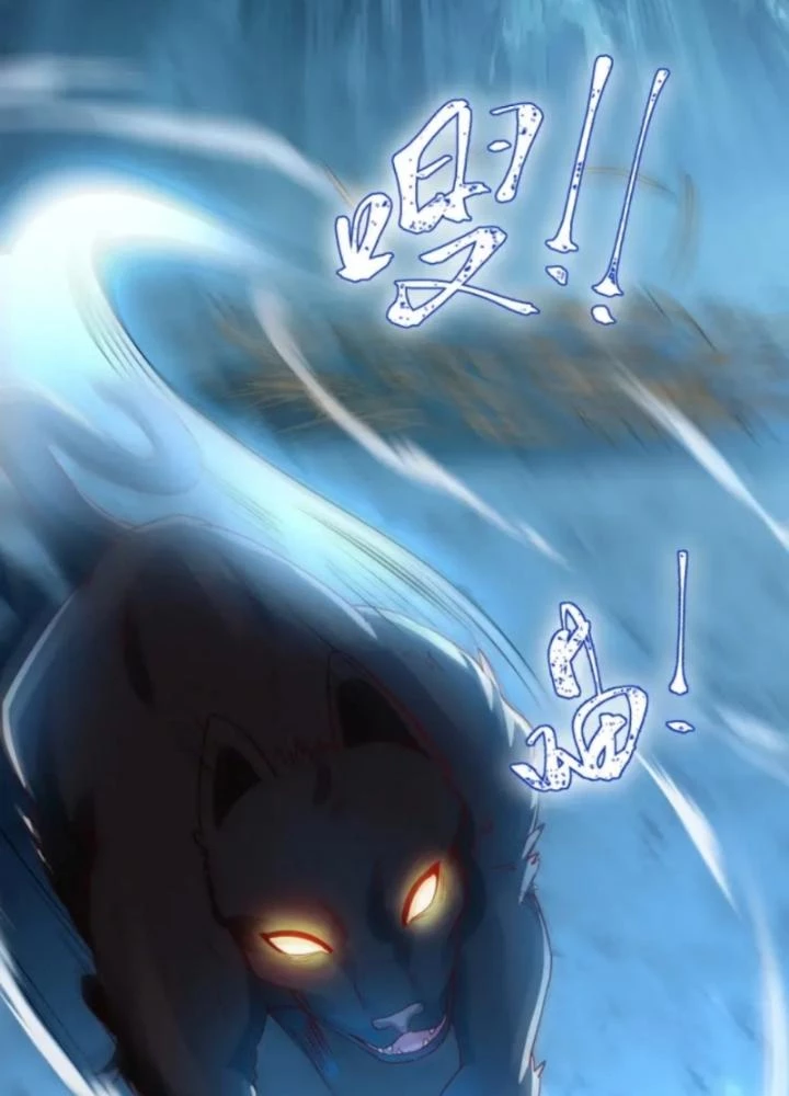 Vũ Cực Điên Phong Chapter 10 - Trang 2