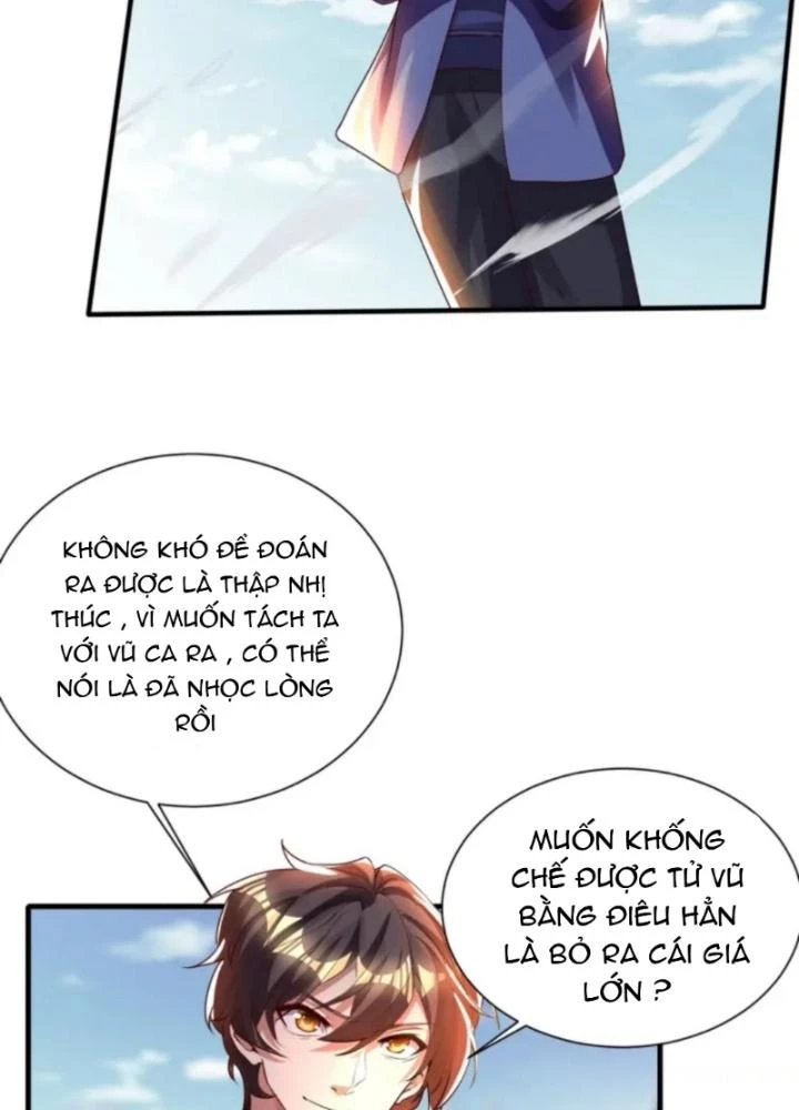 Vũ Cực Điên Phong Chapter 11 - Trang 2