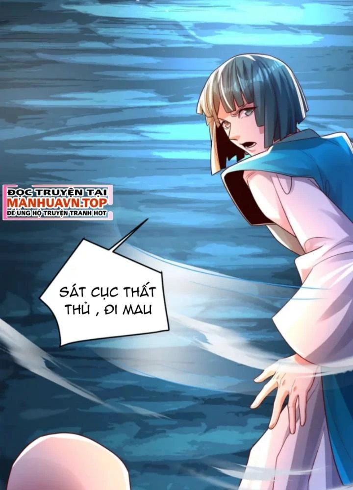 Vũ Cực Điên Phong Chapter 11 - Trang 2