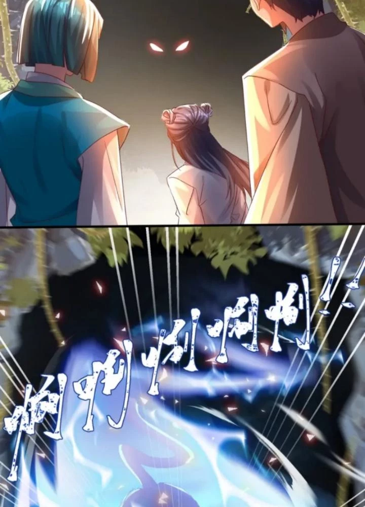 Vũ Cực Điên Phong Chapter 11 - Trang 2