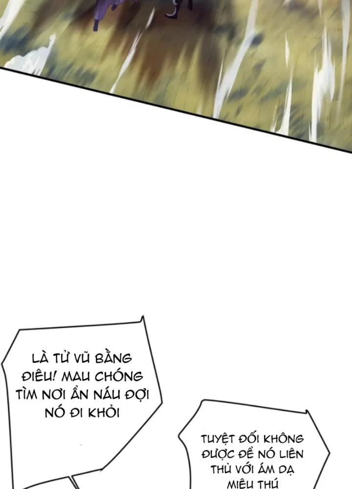 Vũ Cực Điên Phong Chapter 11 - Trang 2