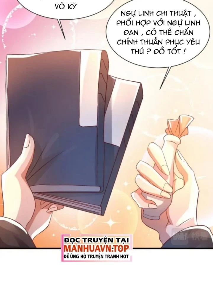 Vũ Cực Điên Phong Chapter 12 - Trang 2