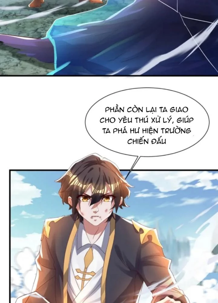 Vũ Cực Điên Phong Chapter 12 - Trang 2