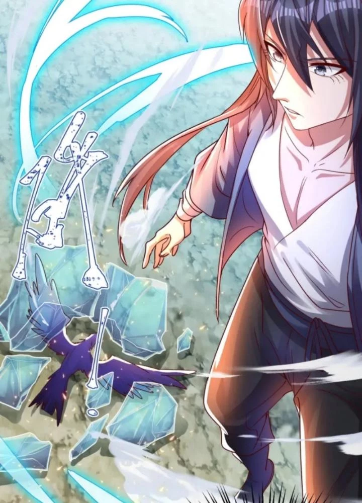 Vũ Cực Điên Phong Chapter 12 - Trang 2