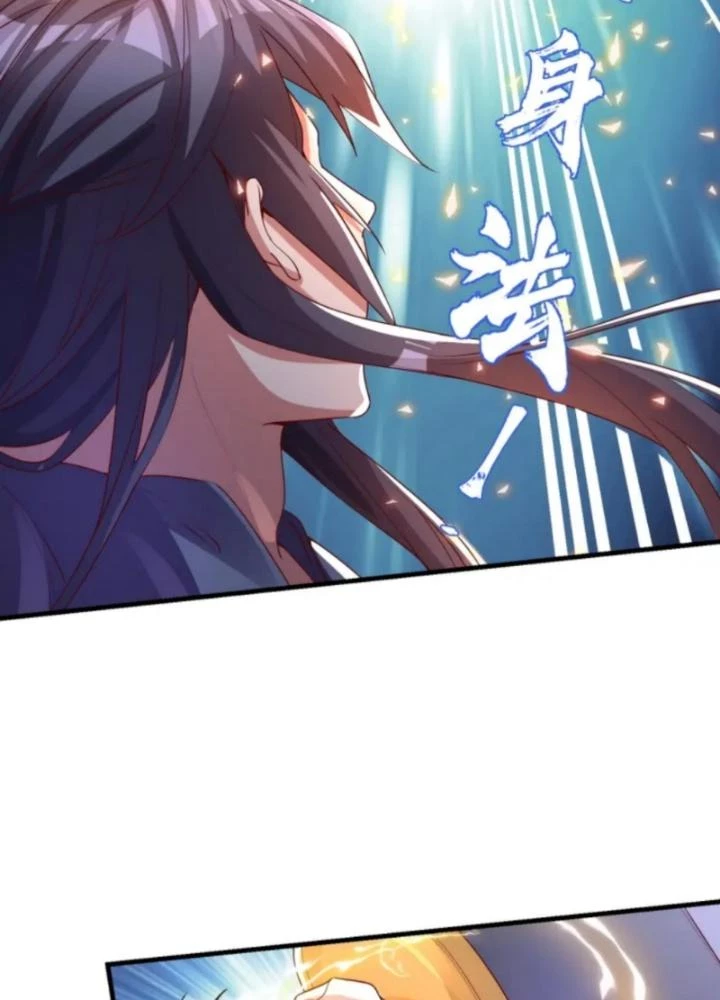 Vũ Cực Điên Phong Chapter 12 - Trang 2