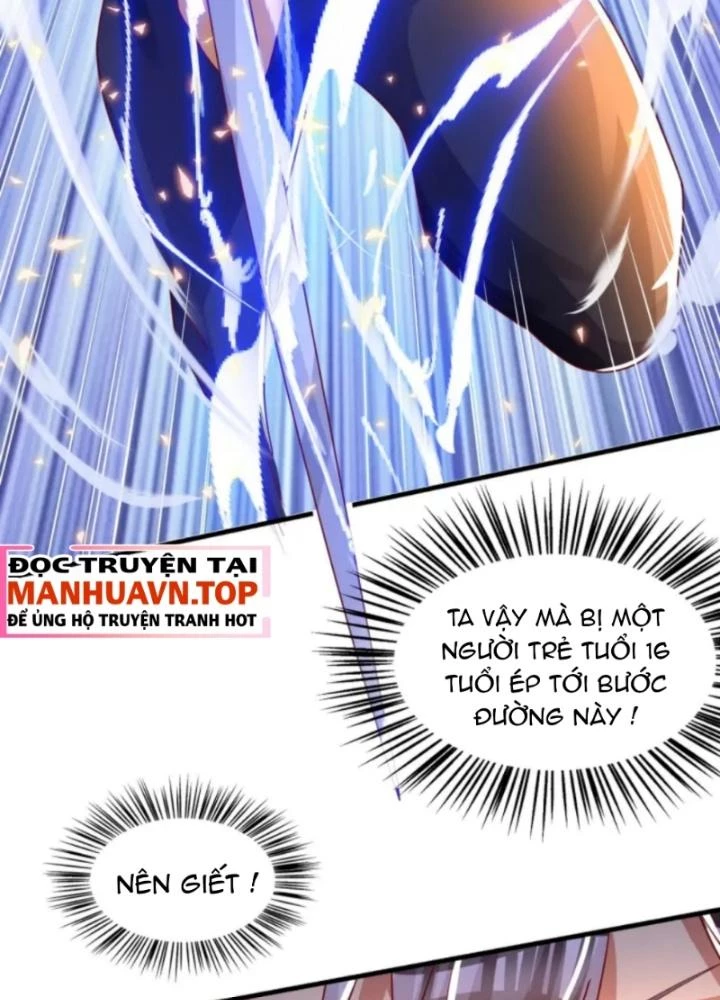 Vũ Cực Điên Phong Chapter 12 - Trang 2