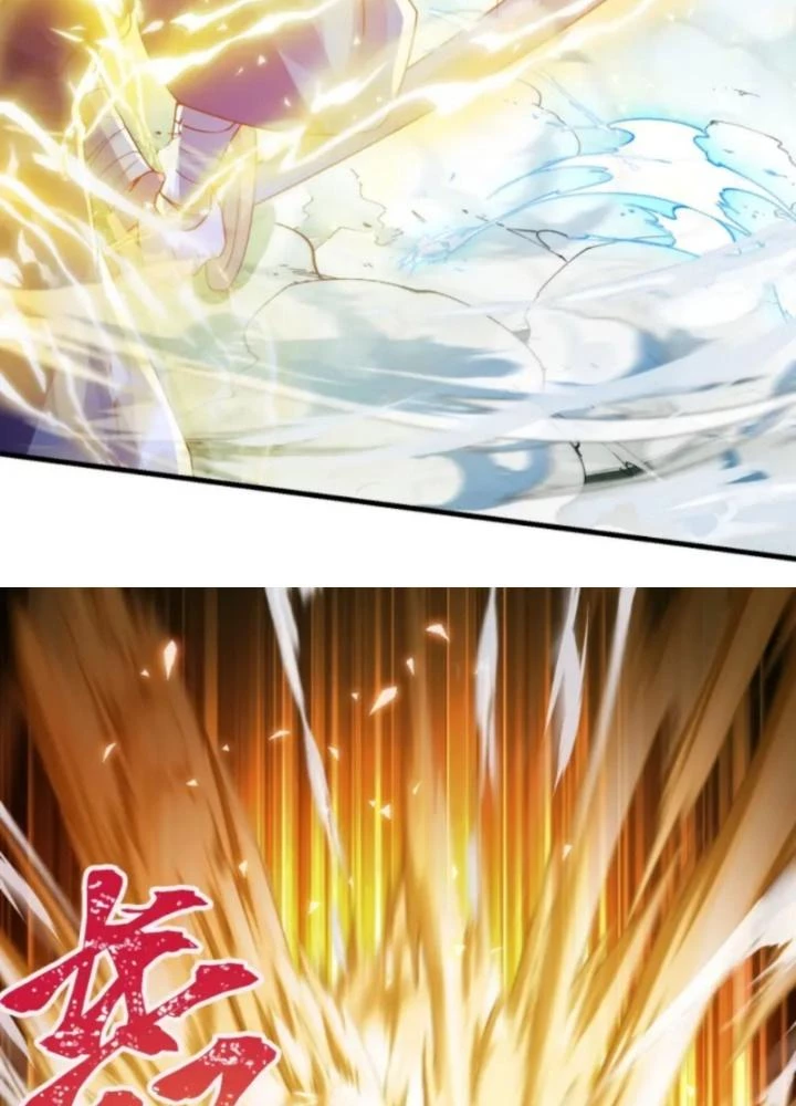 Vũ Cực Điên Phong Chapter 12 - Trang 2