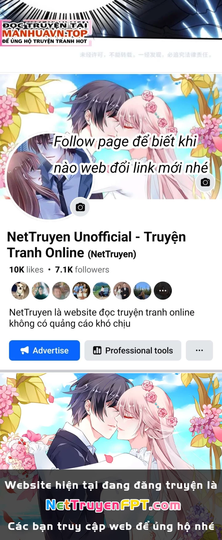 Vũ Cực Điên Phong Chapter 13 - Trang 2