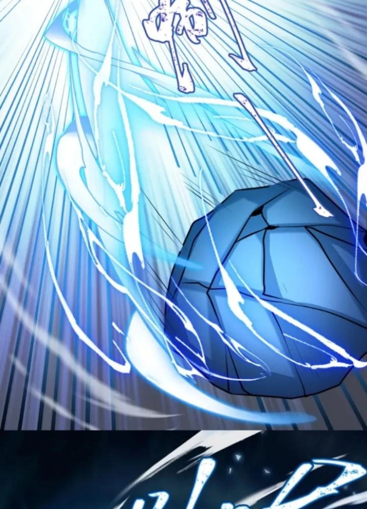 Vũ Cực Điên Phong Chapter 13 - Trang 2