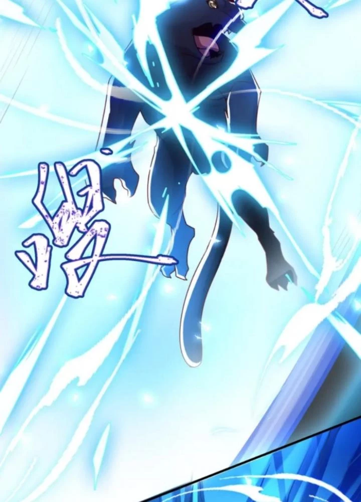 Vũ Cực Điên Phong Chapter 13 - Trang 2