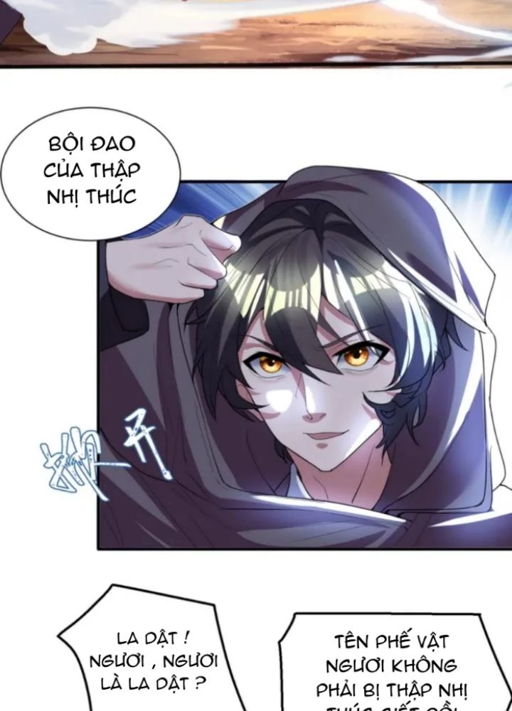 Vũ Cực Điên Phong Chapter 14 - Trang 2