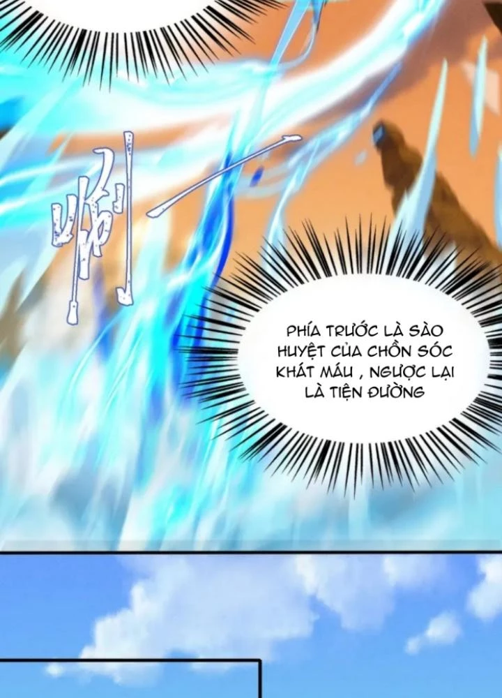 Vũ Cực Điên Phong Chapter 15 - Trang 2