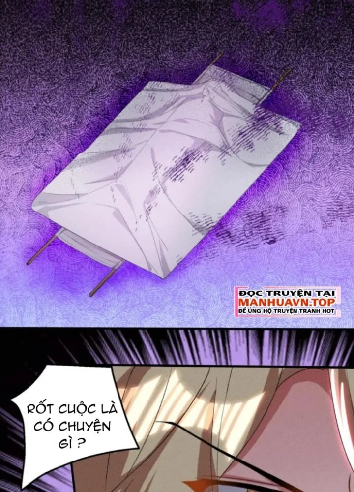 Vũ Cực Điên Phong Chapter 15 - Trang 2