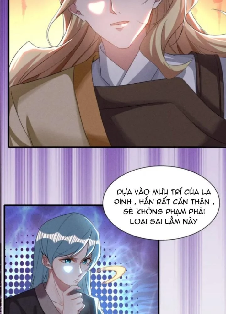 Vũ Cực Điên Phong Chapter 15 - Trang 2