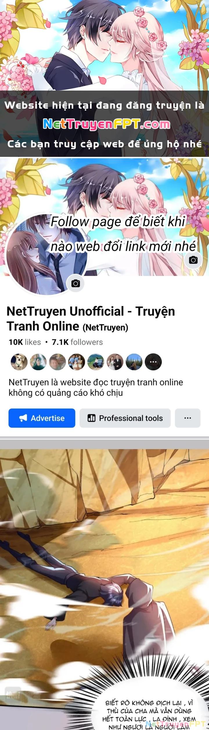 Vũ Cực Điên Phong Chapter 15 - Trang 2