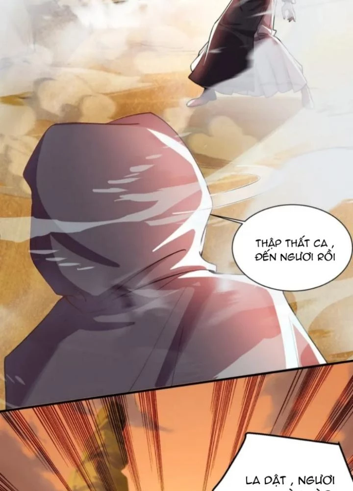 Vũ Cực Điên Phong Chapter 15 - Trang 2