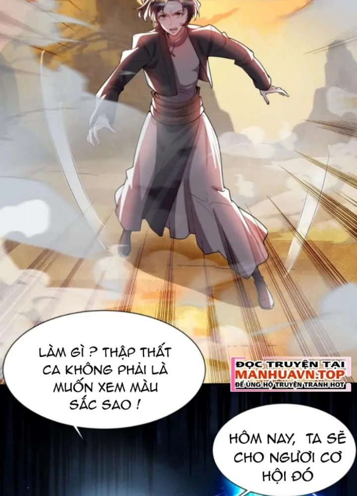 Vũ Cực Điên Phong Chapter 15 - Trang 2