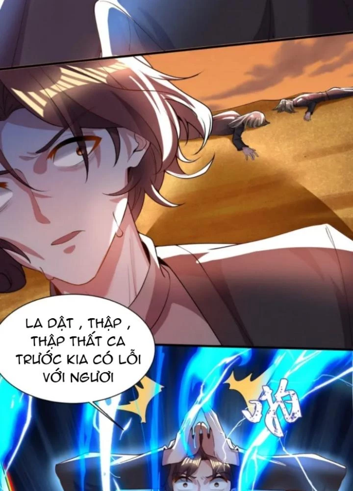 Vũ Cực Điên Phong Chapter 15 - Trang 2