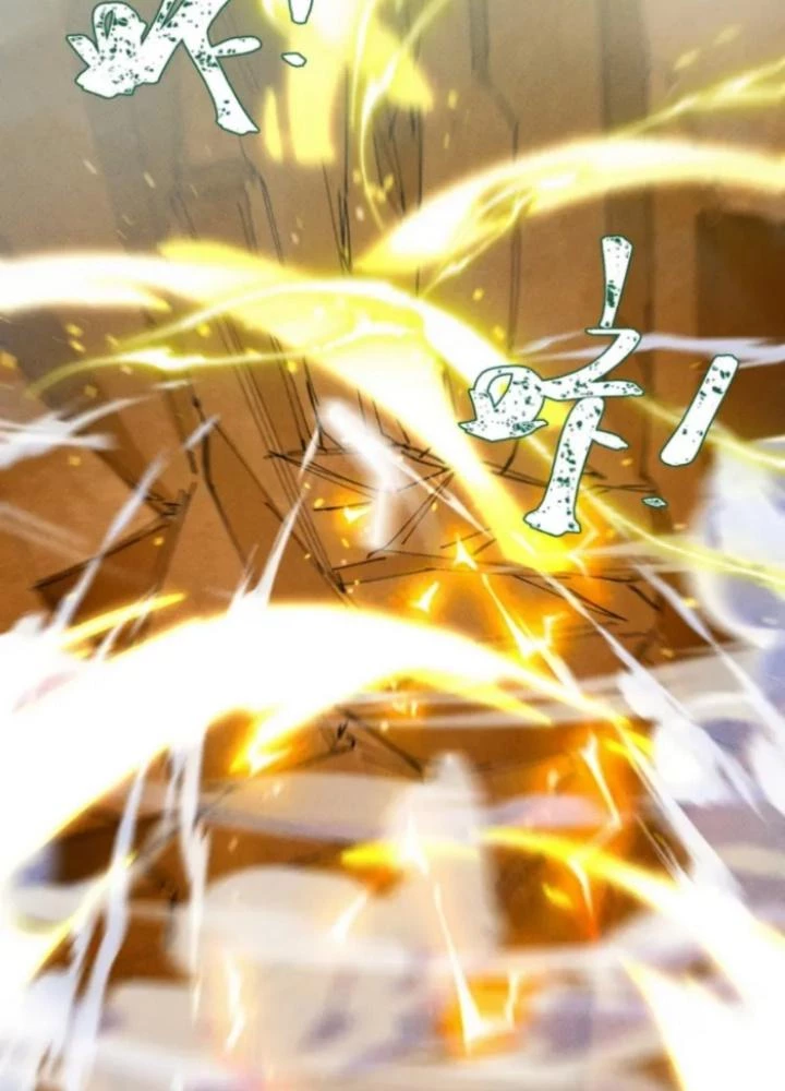 Vũ Cực Điên Phong Chapter 15 - Trang 2